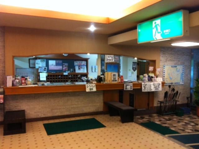 Hotel Hakone Powell Buitenkant foto